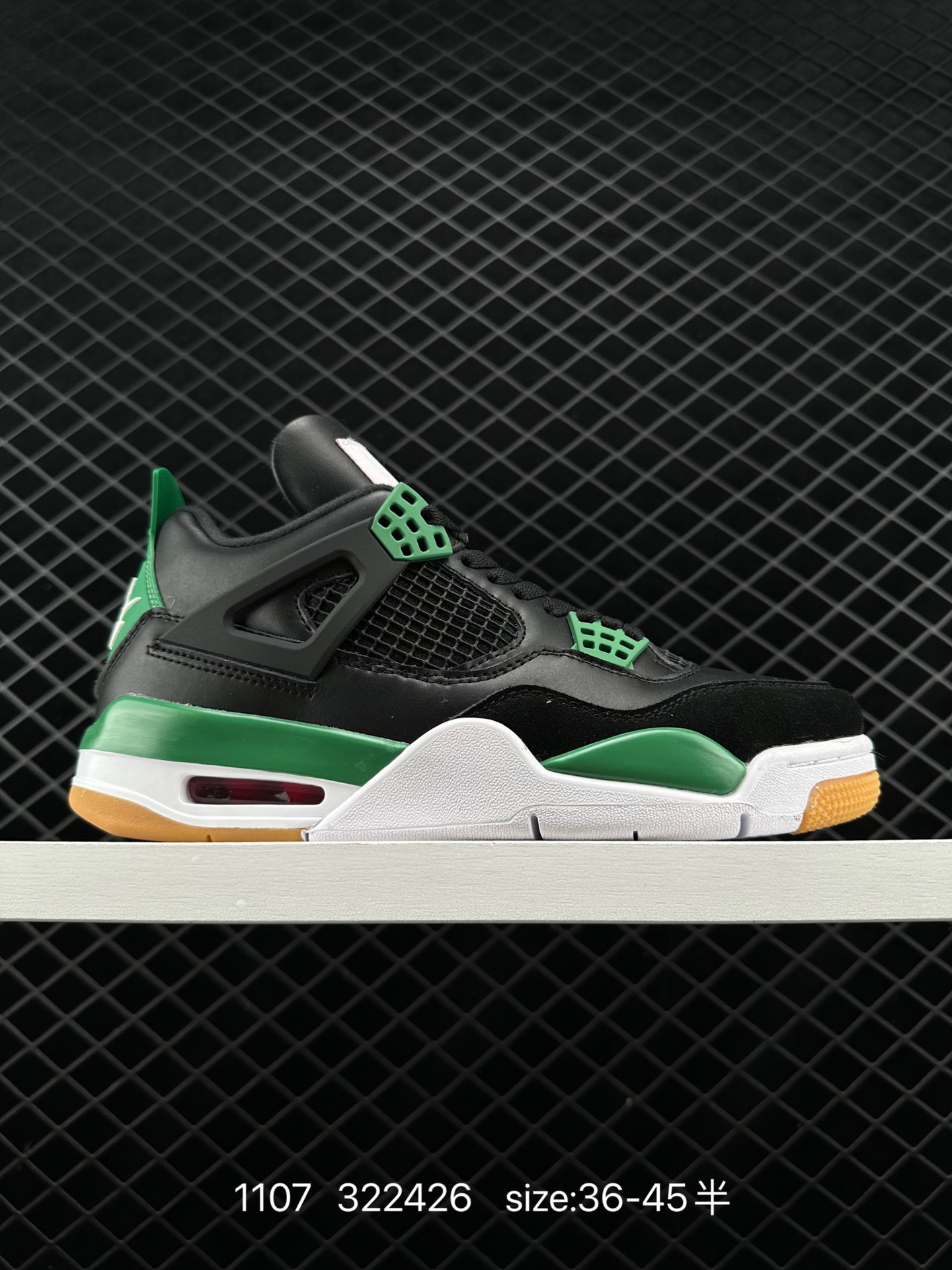 Off-White™ x Air Jordan 4  ”Cream/Sail“